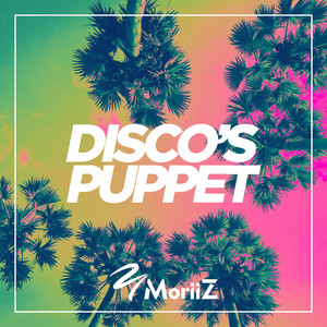 美少女日逼视频
