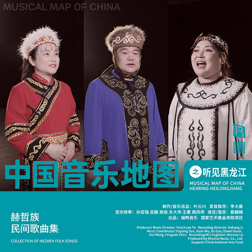 美少女日逼视频
